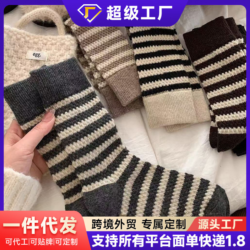 慵懒感满满的羊毛袜子~冬天穿真的太可了吧!秋冬条纹女韩风堆堆袜|undefined