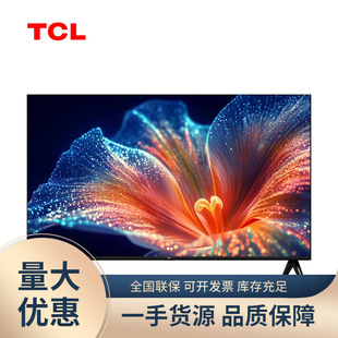 TC.L 32Ӣ���ߴ�AI����������R��TUV���{���J�C�o�������ҕ