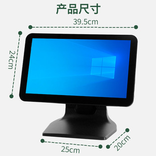 �S��ֱ�N���Q����Pos Ӣ�İ溣��pos �տ�Cһ�w�̲��c�͙C