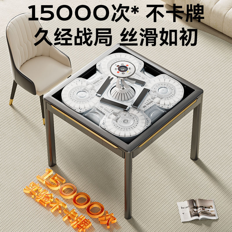 Quepai (Tornado シリーズ) 麻雀機全自動家庭用麻雀テーブルとダイニングテーブル兼用オールインワン斜め口ストアと同じスタイル|undefined