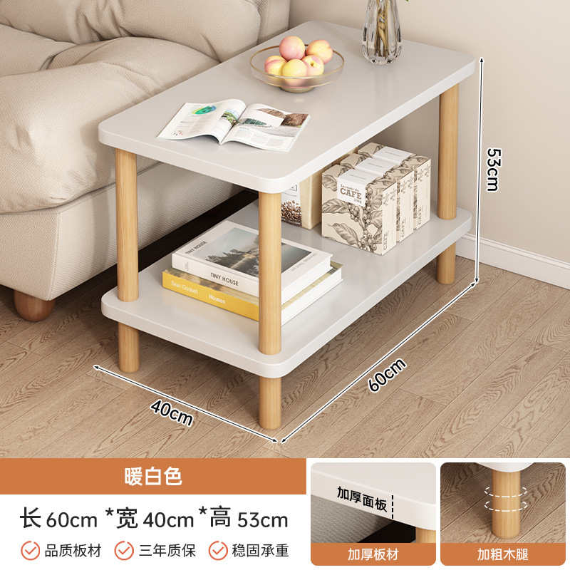 Mesa de té estante multifuncional sofá sala de estar al lado de la mesa de té escritorio dormitorio almacenamiento al lado de la cama simple mesilla de cabecera
