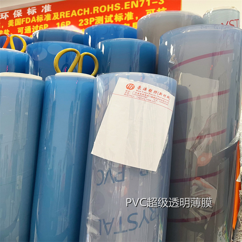 Película transparente de PVC película de PVC súper transparente película de PVC transparente película de vidrio suave decoración de película protectora de suelo