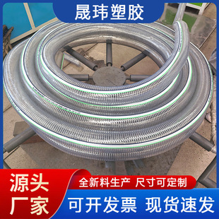 32mm͸��䓽zܛ�� �Ӻ���ĥ�������Ϲ� ���l�͸ߜ�pvc䓽zܛ��