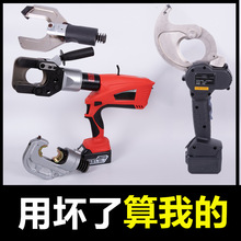 �๦�ܳ��ʽ늄���|����݆ʽ��|���о�����ྀ�QEC-50 65M105