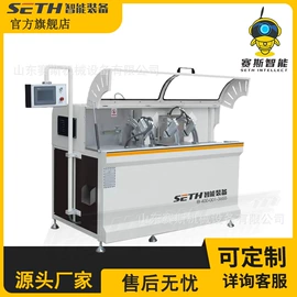 锯床;金属成型设备;建材加工机械