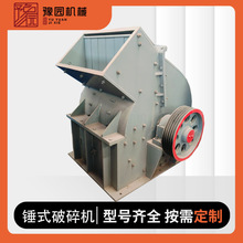 �Ƅ��Nʽ����C �������K�u�K����C �N�^��ĥ ���l�g϶�{������