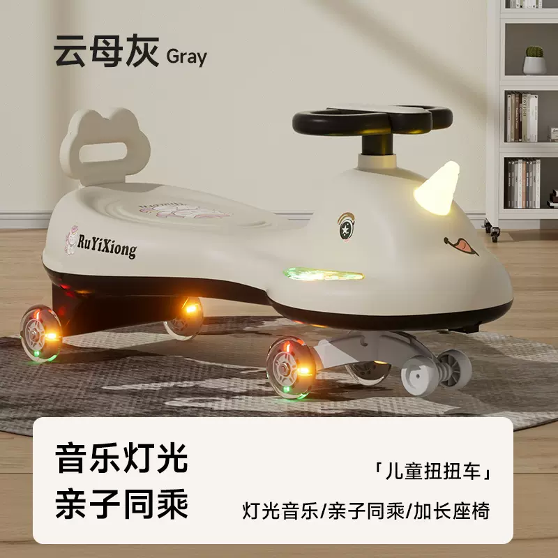 儿童扭扭车防侧翻大人可坐带音乐摇摆滑滑车1岁男女宝宝 厂家供应