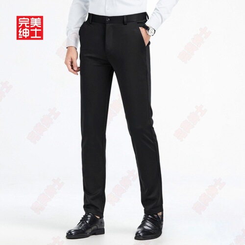 Perfect Gentleman Western Trousers Men Formal Business Professional High-end Sense of Light Luxury Long Pants Long Leisure Tapered Drape 9-inch