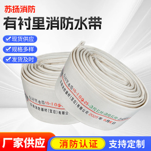 ����ˮ��10-100��]�L�z�Ӻ���ĥ��ڏ�100mm��ˮ���r��ˮ���S��