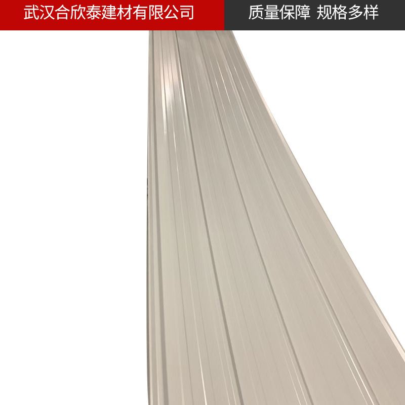复合彩钢瓦保温彩钢瓦430铝镁锰板铁皮瓦彩钢瓦批发节能节能保温