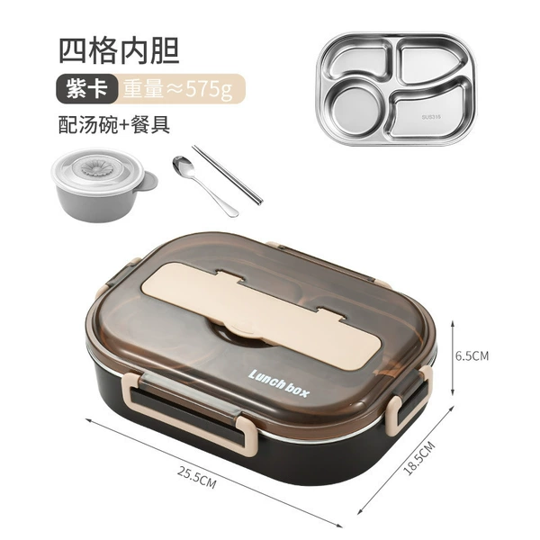 Lunch box, tableware, soup bowl, 4 cells