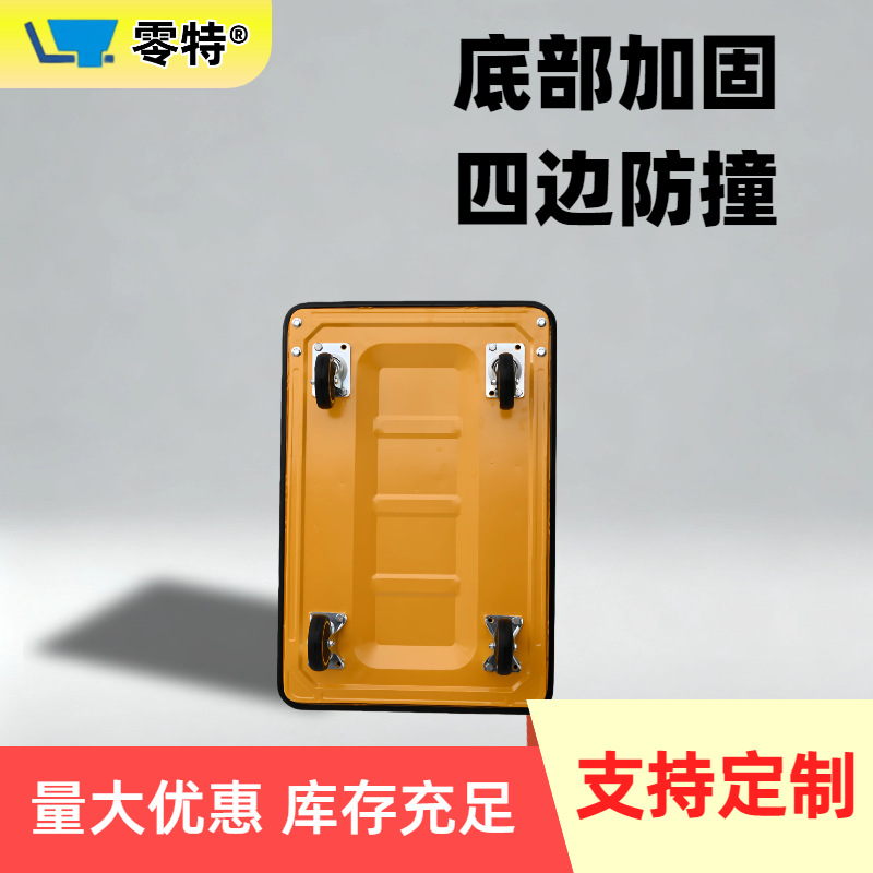 Placa de acero carro plegable de acero inoxidable taller empuje remolque almacén fábrica de carga gruesa tubo de acero silencioso universal