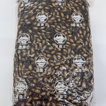 ʿɢbʲݺڹ  ؛x10bڹ