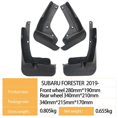 Mudguard Forester Forester2019-Cross-Border Export