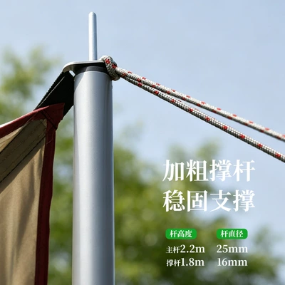 Outdoor Portable Four-Pole Canopy: Avtomobil yan çətirləri