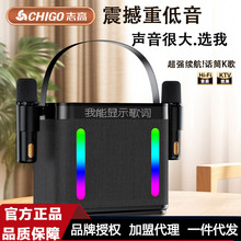 蓝牙音响桌面音箱手提便携式户外K歌一体音箱带显示屏工厂批发价