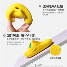 ��ͯ��Ь�ļ��Ҿ��҃ȿɐ۷���ܛ�׿�ͨԡ��ϴ����ŮС����������