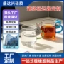 定做定制聚会跨境标识器