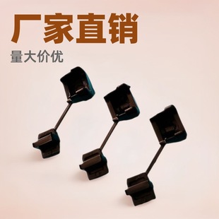 Wholesale 4N-4 power cord flame retardant buckle cable fixed line card plastic clip spot supply large price excellent