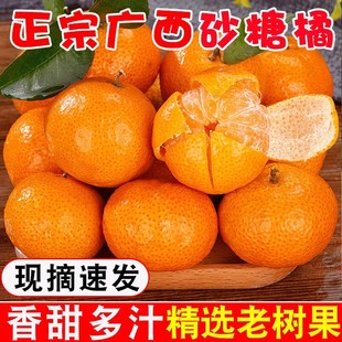 �����]������ɰ�������rˮ������ɰ�ǽ����ٽ������r�r��ˮ��