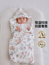 新生儿包被婴儿春秋冬款初生宝宝冬季产房婴儿用品加厚外出院抱被