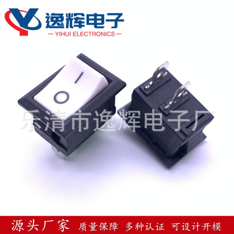 KCD1-101船型开关二脚二档电器电源翘板开关三脚15*21斜面平面灯