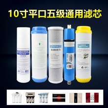 DIY/�����弉10��pp�޻���̿���s̿ROĤ����̿ȫ�׃�ˮ��ͨ�ÞVо