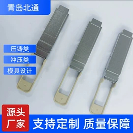 冲压模;五金配件包装;塑料盒