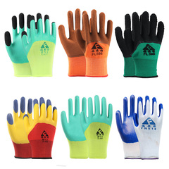 Nitrile gloves wear-resistant wrinkled nylon gloves wholesale factory anti-slip hanging rubber dipped work labor protection gloves