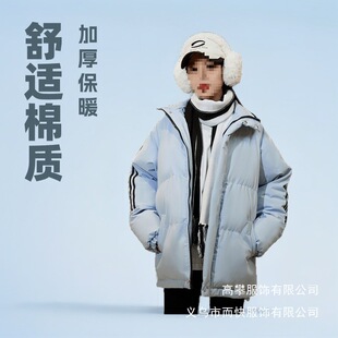 �������ƺ���޷���Ů�������e�������\�ӼӺ����I���±�ů�����l