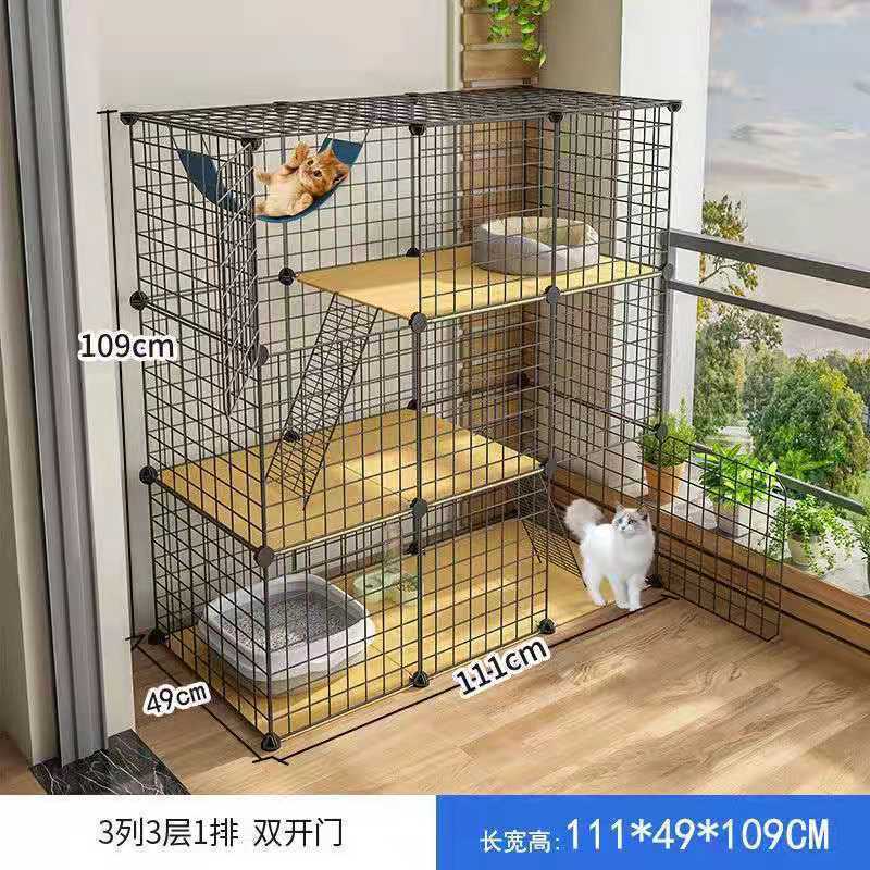 [깊어지는 넓은 공간] 3 열, 3 레이어 및 1 행