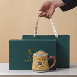 珐琅彩陶瓷办公杯内胆过滤个人专用泡茶杯马克杯带盖水杯家用礼品