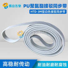 3M��ɫ�۰���PU����˿���νӲ�ͬ���� S3M2946 2949 2952 2955