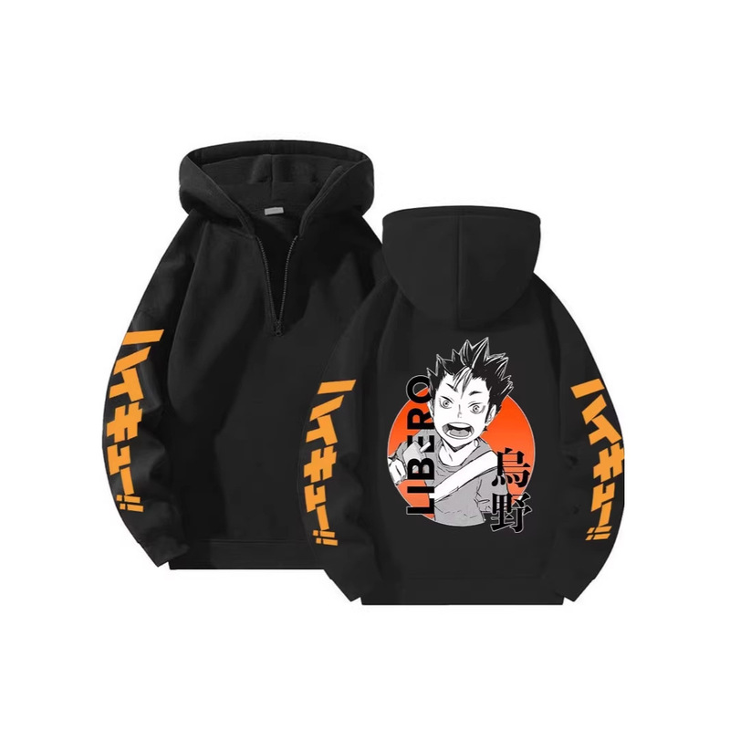 Haikyuu Volleyball Boys Anime Loose Quarter-Zip Hooded Sweatshirt Unisex Hoodies
