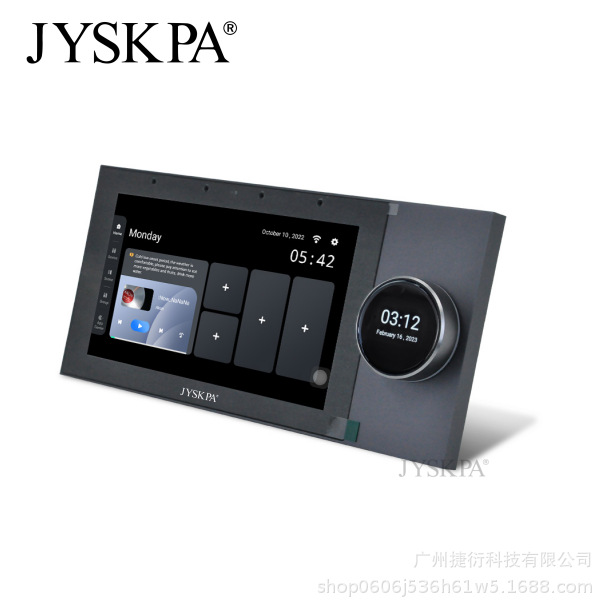 PW725T 新品7寸多功能带涂鸦 WIFI 语音智能家居背景音乐中控面板