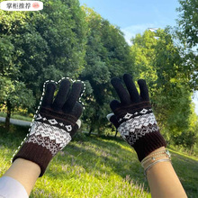 ƴɫᘿ�ë������Ů�ﶬ���¿���|����ָ���ב����T�б�ů������