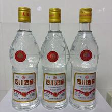 ĴϽ 52ȝͼZʳ500ml*12ƿb׾ l