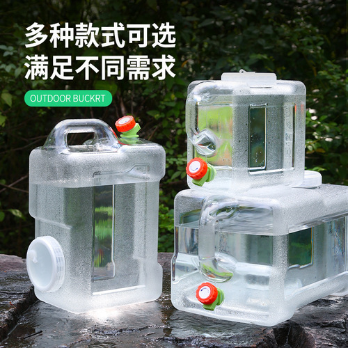 Outdoor bucket household drinking water bucket with faucet car camping self-driving tour pure water bucket mineral water storage bucket