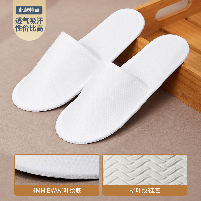 Pantuflas desechables de alta gama para hoteles, pantuflas específicas para huéspedes de hoteles y salones de belleza, pantuflas antideslizantes gruesas para casas de huéspedes.
