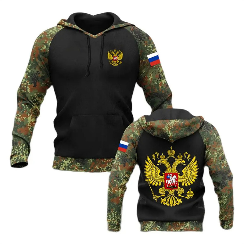 Russian State Emblem Graphic Sweatshirts Russian Army Camouflage 3D Printed Autumn Winter Men's Sweatshirt Casual Sweatshirt