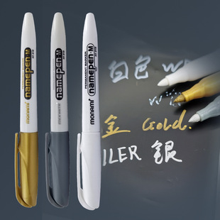 South Korea Munamei Golden silver White Sign Pen Monami Oil Marker Industrial Marker Anti-alcohol Pen