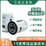 外置空压机油气油分
