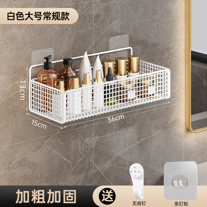 Los fabricantes suministran estantes de baño sin perforación, estantes de almacenamiento de baño, lavabos de baño, estantes de pared