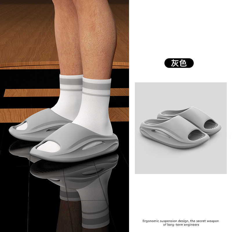 나도 그레이 [발이 편한 느낌]