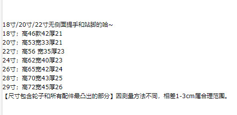 9bc63e6fb7da9530cbe700f2290896