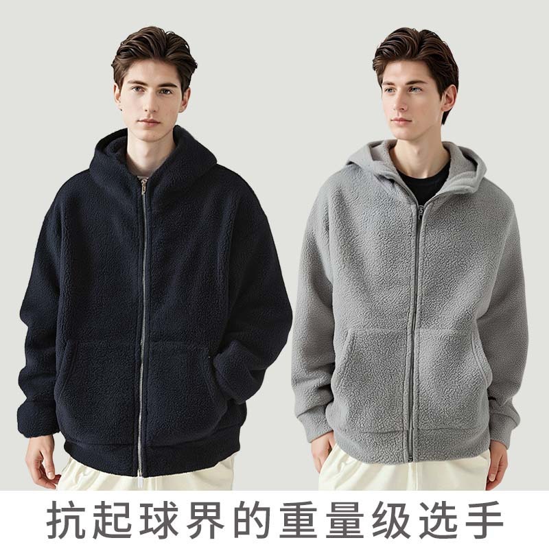 登捷男装370克重磅摇粒绒连帽卫衣男冬季落肩羊羔绒加厚外套帽衫|undefined