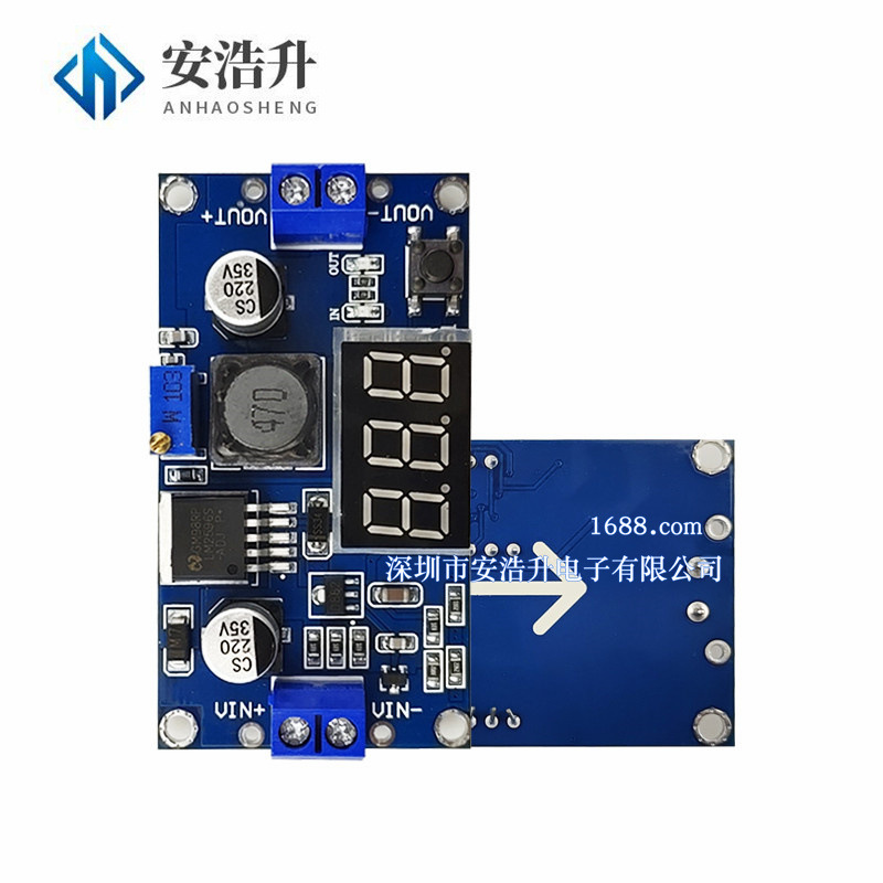 LM2596 DC-DC可调降压模块带数显电压表显示 LM2596S稳压电源模块