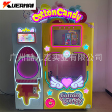 ���I�Ŀ�޻��ǙC�o�˔[�����Ã�ͯ�ǹ��������u�C�S������ȫ�Ԅ�