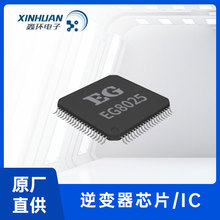 EG8025 LQFP80 600V���߉�MOS��IC �����Ҳ���׃��оƬ