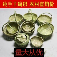 ��@�Ӽ��ֹ��񾎲˻@�������tُ������@ˮ���@�h���˻@����Ʒ